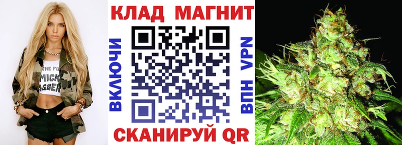 Где купить наркоту Юрга ГАШИШ  Конопля  A-PVP  МДМА  Меф 
