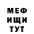 Кетамин VHQ Kira Finevich