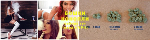 спайс Абдулино