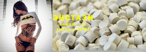 COCAINE Абинск