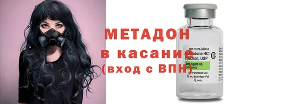 амфетамин Алексеевка