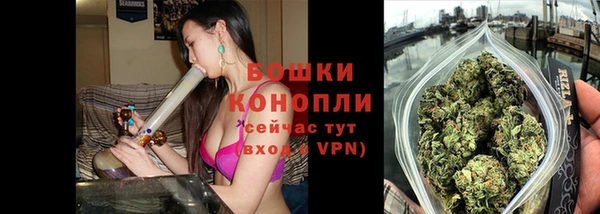 спайс Абдулино