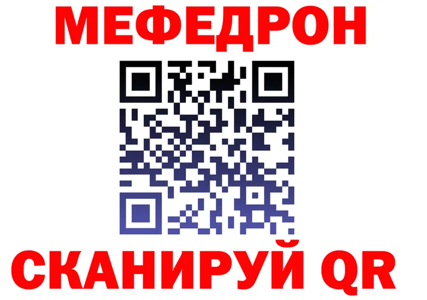 A PVP кристаллы ONION это мега Юрга